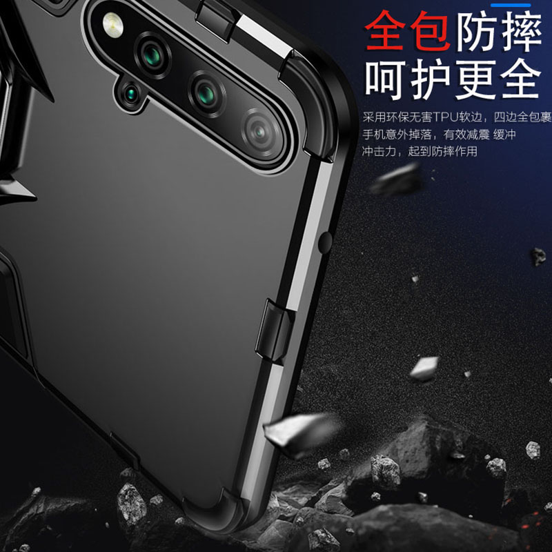 适用华为nova5t手机壳男nove5t全包huawei磨砂n0va5t华novo软胶nevo5t保护套YAL-L21硬壳L29新品YAL-L61/L71 - 图0