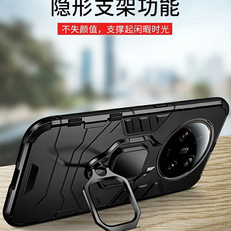  膜法世家数码手机保护套/壳