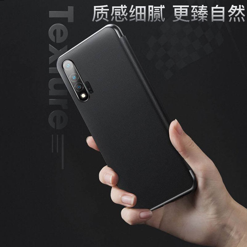 华为nova6套nove6se note版手机壳 膜法世家数码手机保护套/壳