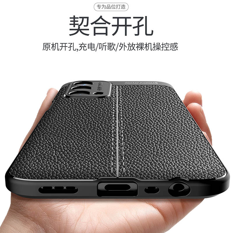 适用PEHM00手机壳PEHT00新款OPPOPEHM啊OPPOPEHMOO套PEHMOO全包OPPOPEHT防摔opp0pp0ppo的OPPOA男A93OPPO女5G - 图3