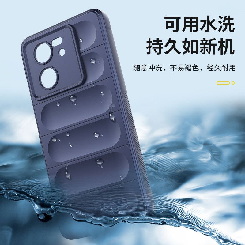  膜法世家数码手机保护套/壳