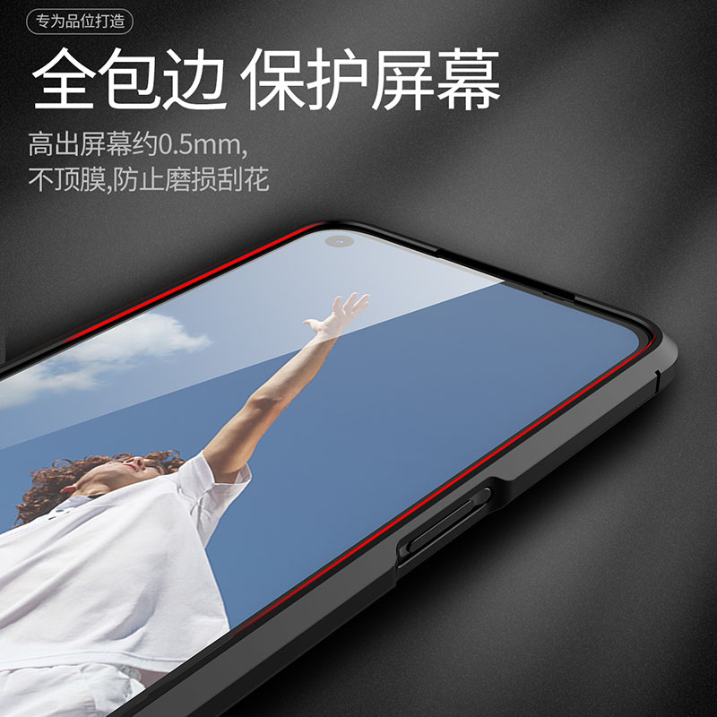 适用PEHM00手机壳PEHT00新款OPPOPEHM啊OPPOPEHMOO套PEHMOO全包OPPOPEHT防摔opp0pp0ppo的OPPOA男A93OPPO女5G - 图2
