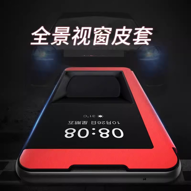 适用小米POCOX6Pro手机壳POCO X6Por保护Mi套P0C0X新款外壳XiaoMi翻盖皮套全包防摔简约Pr0送钢化膜男女 - 图2