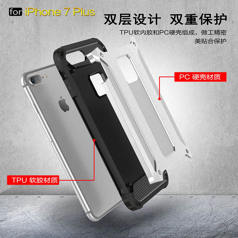  膜法世家数码手机保护套/壳