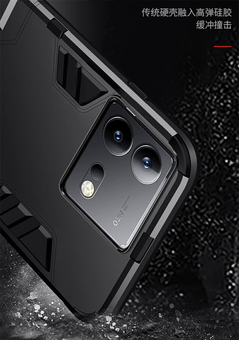  膜法世家数码手机保护套/壳