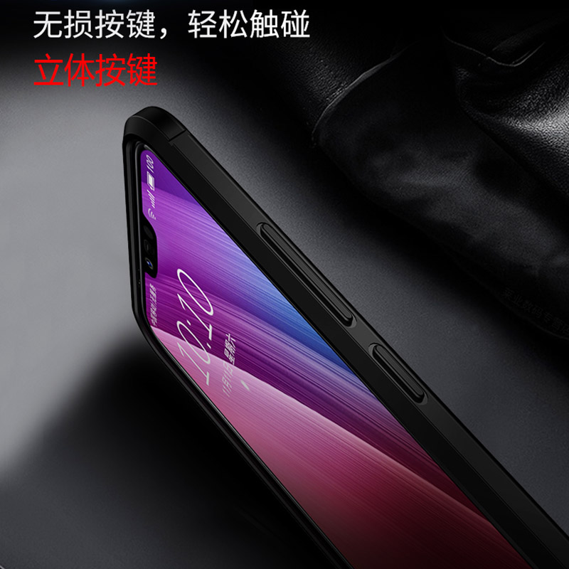 vivox23标准版vivix软硅胶手机壳 膜法世家数码手机保护套/壳