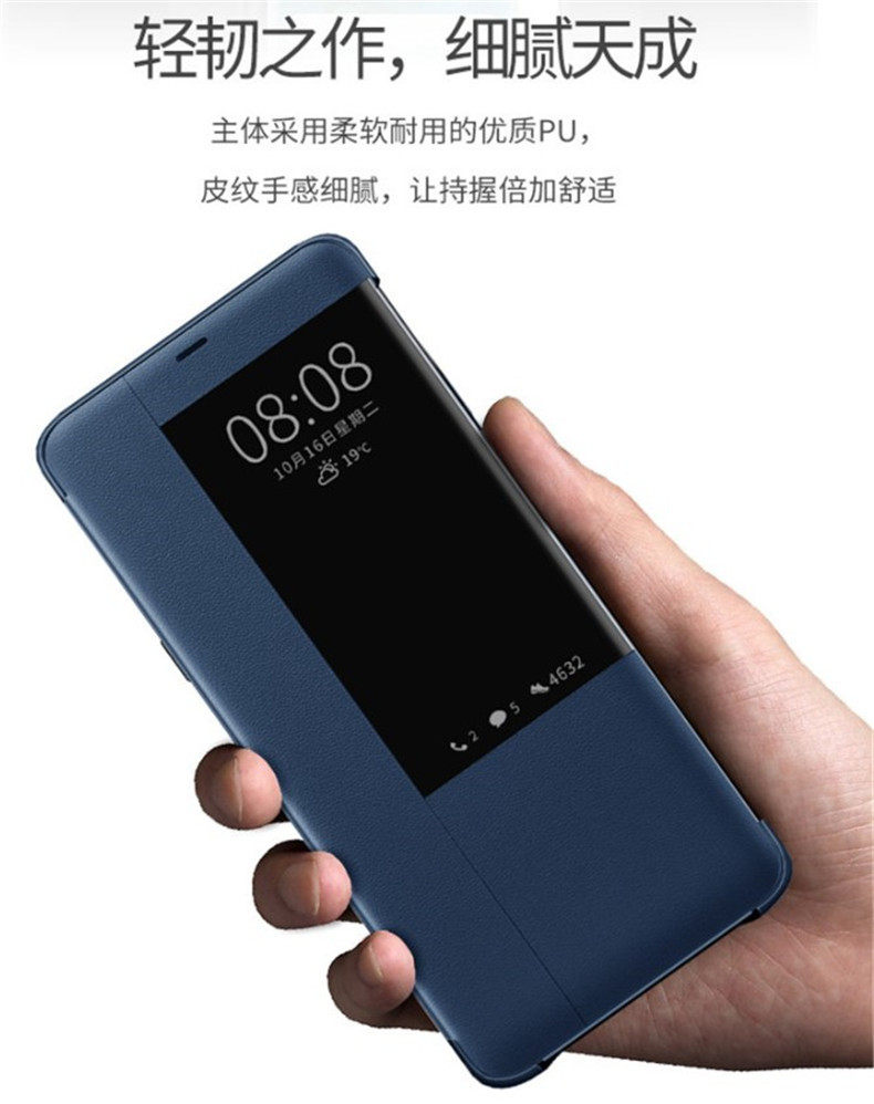 适用华为hma-al00 hma一tl00手机壳 膜法世家数码手机保护套/壳