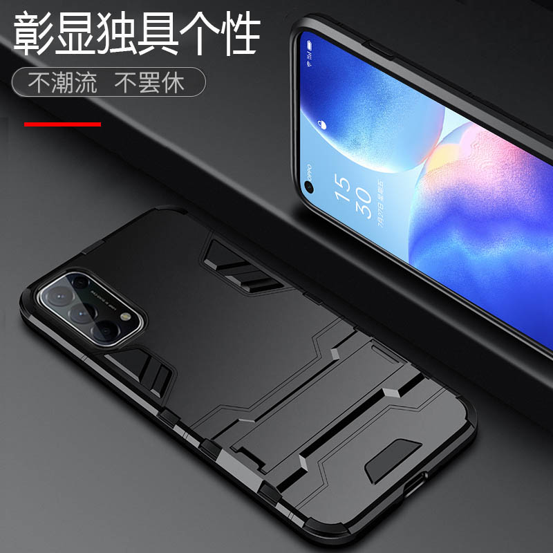 oppo reno5K手机壳套Reno5pro支架气囊防摔5pro+新款5g版全包十磨砂Reon5K硬壳oppo曲屏男款PEGM00外壳PDSM00 - 图1