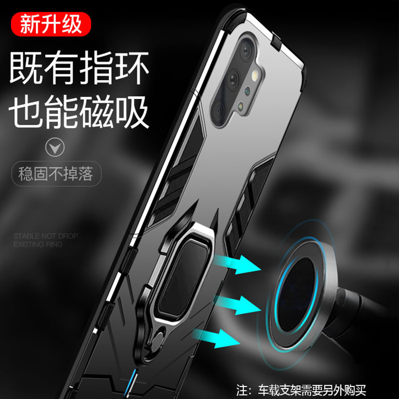 三星note10 noto10+plus硅胶手机壳 膜法世家数码手机保护套/壳