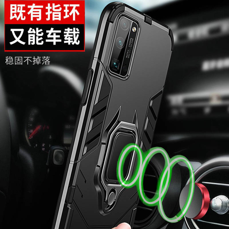 荣耀30华为30pro十支架气囊手机壳 膜法世家数码手机保护套/壳