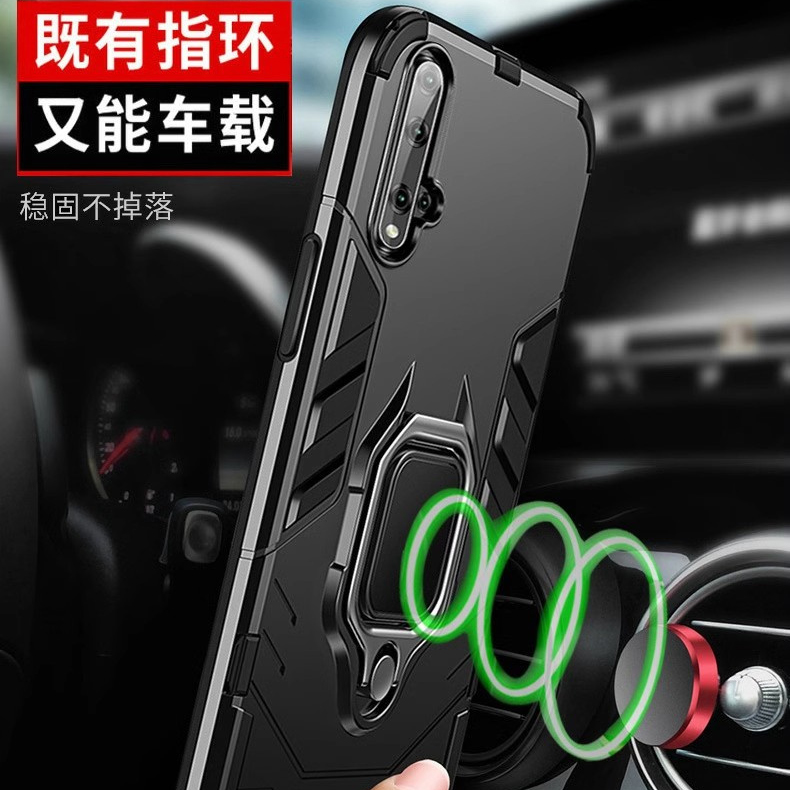 华为glk-al00手机壳glkaloo手机一aloo保护nova5i壳glkal外壳glktl硅胶tl支架glktloo_tloo简约gik诺娃novi套