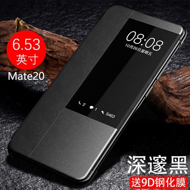 适用华为hma-al00 hma一tl00手机壳 膜法世家数码手机保护套/壳