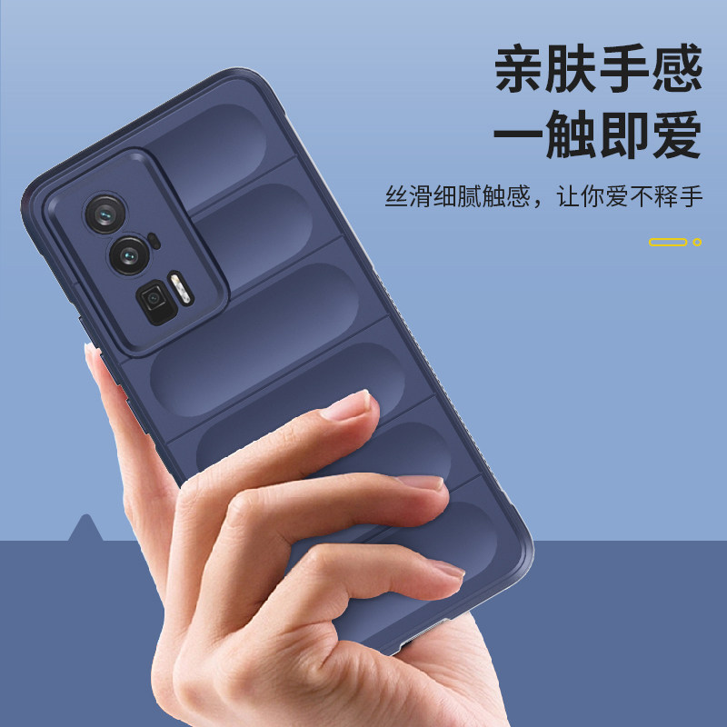 红米k60 redmik60pro小米p手机壳 膜法世家数码手机保护套/壳