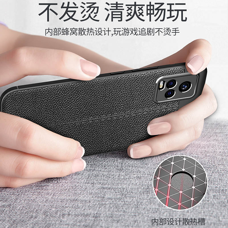 vivos7 s7vivo防摔全包步步高手机壳 膜法世家数码手机保护套/壳