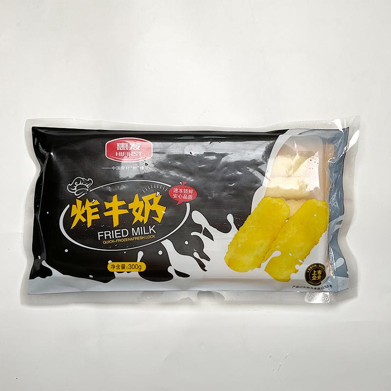 惠发炸牛奶脆皮炸鲜奶半成品炸牛奶300g12条茶餐厅油炸甜品小吃-图1