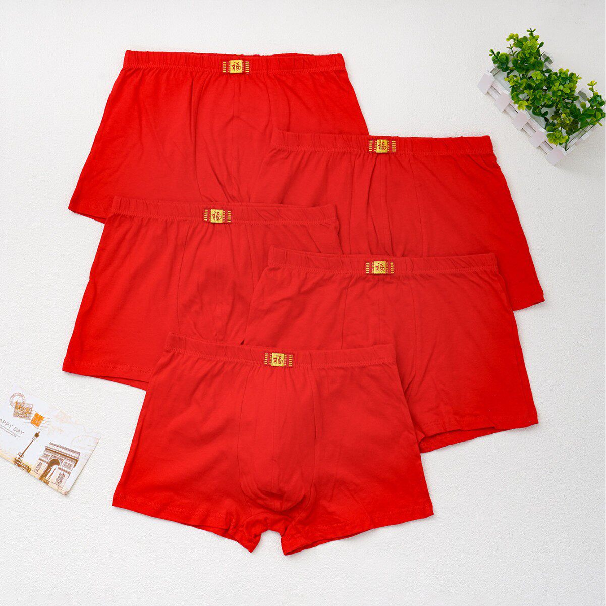 本命年红色内裤平角男士内衣喜庆大红结婚四角底裤红色裤衩加大