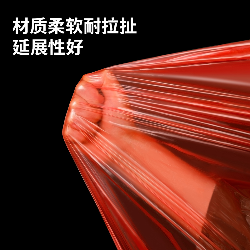 宜洁一次性桌布加大加厚束口台布结婚圆形方桌塑料薄膜防尘罩红色
