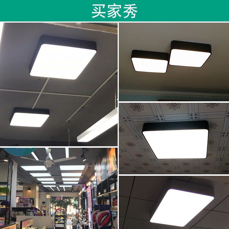 LED长方形吸顶灯现代简约正方形商场店铺过道走廊办公室灯具超亮-图3