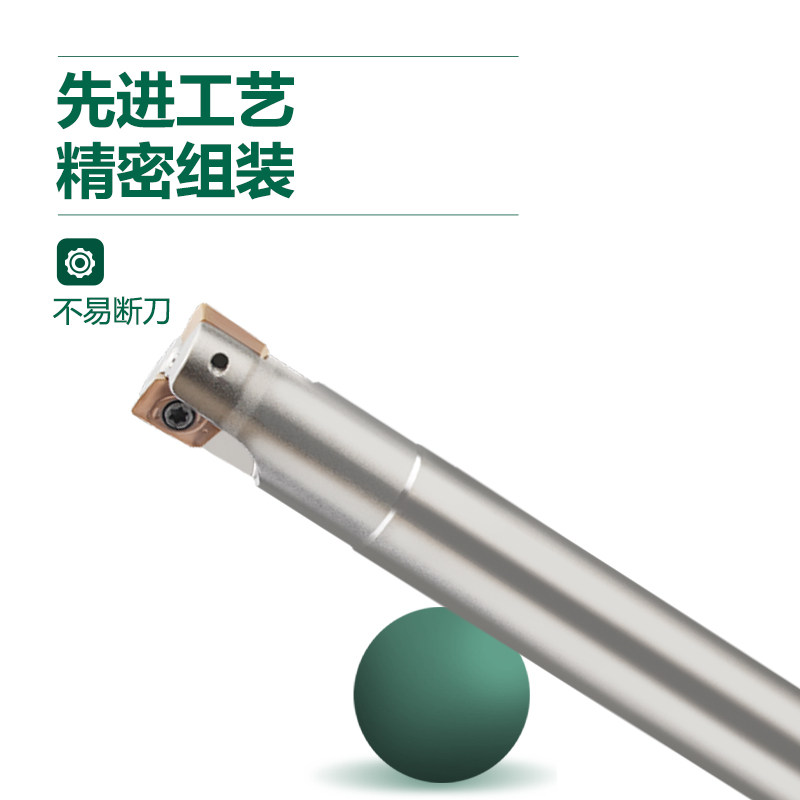 双骏数控铣刀杆EAP400R BAP25-32铣床开粗直角APMT1604合金刀片_虎窝淘