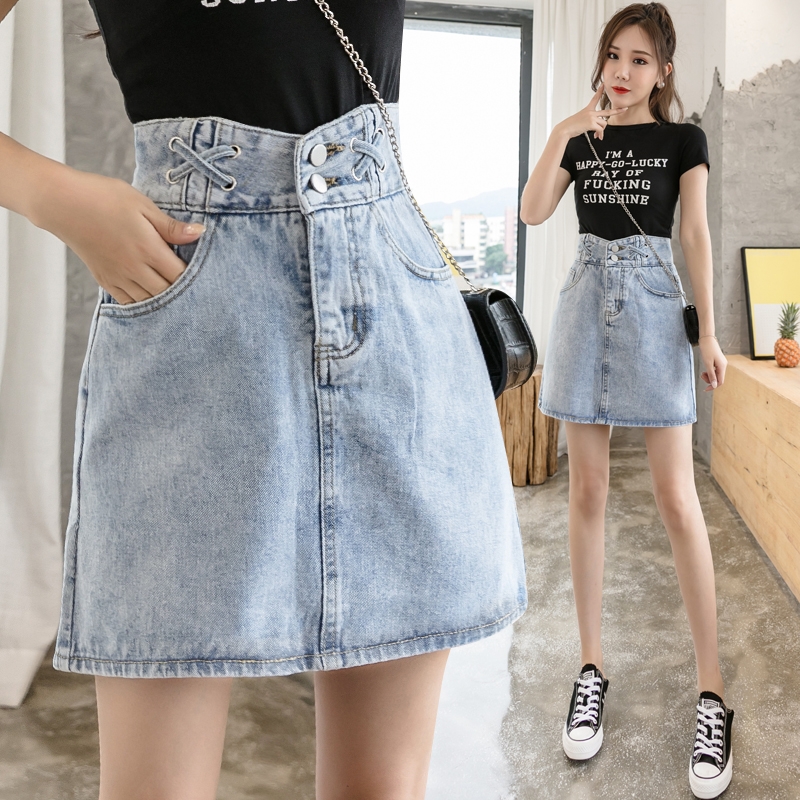 slimming denim skirt