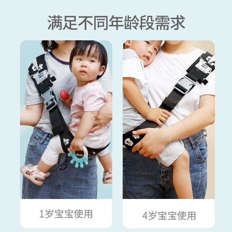 大童外出轻便简易背巾单肩秋冬背带 贝泽鸟母婴背带/背袋