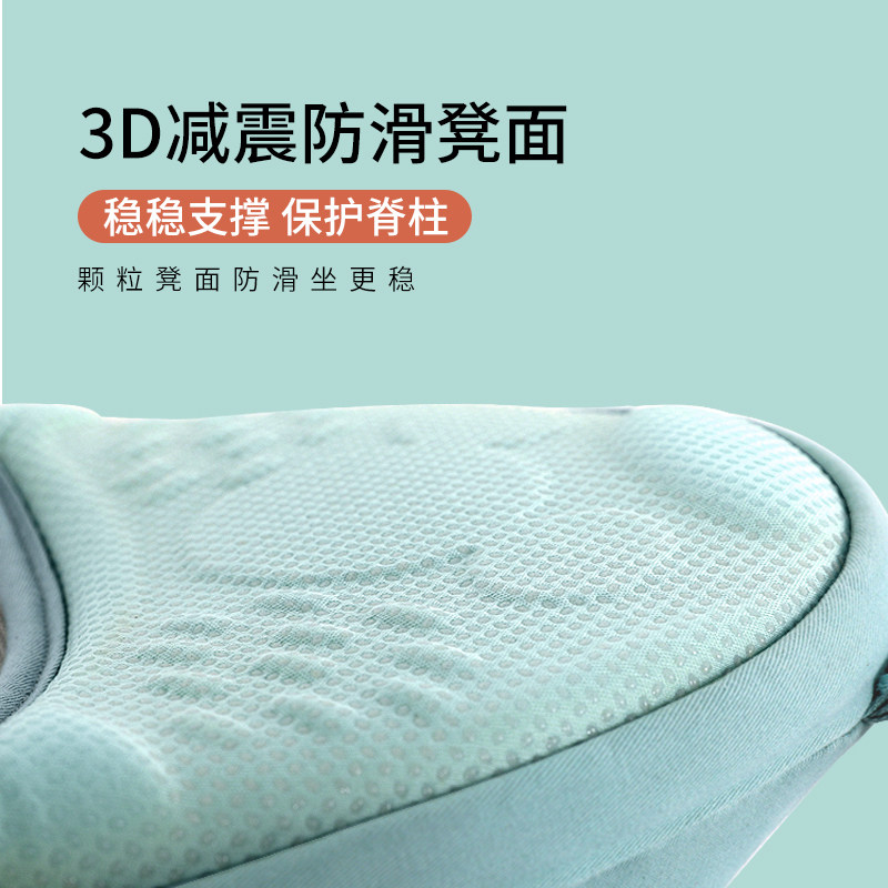 迪士尼背宝宝轻便四季多功能抱背带 贝泽鸟母婴抱婴腰带/腰凳