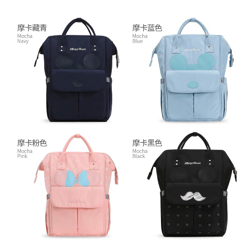  贝泽鸟母婴妈咪包/袋