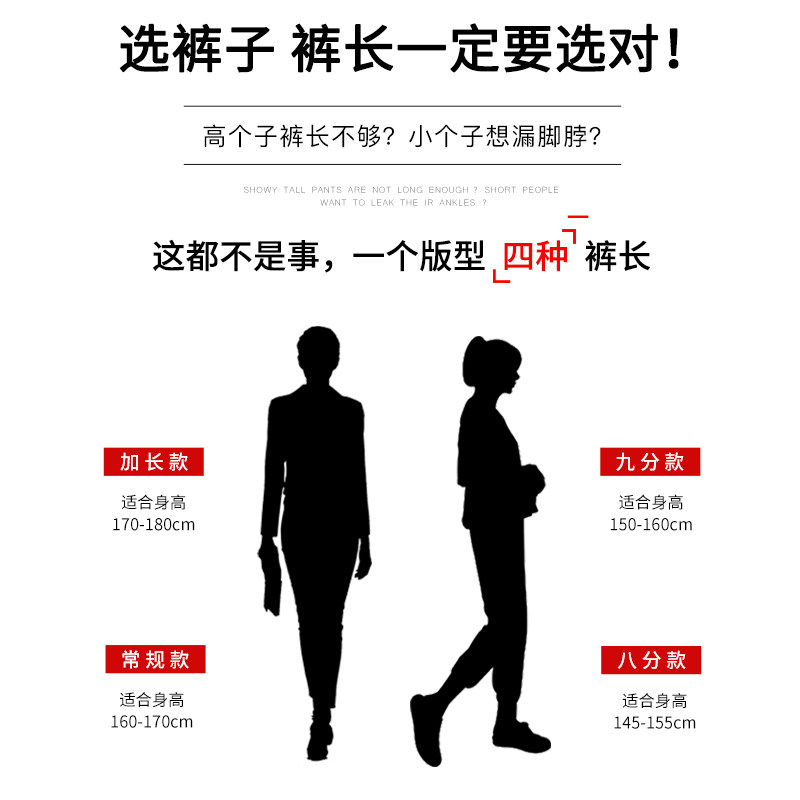 2020新款宽松束脚秋冬季灰色运动裤 的魅休闲裤