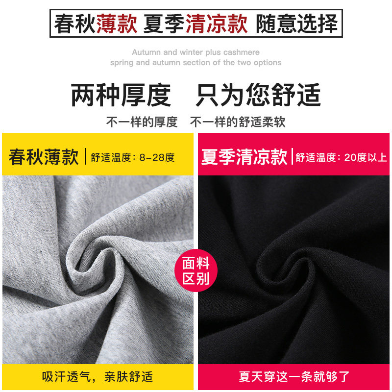 2020新款宽松束脚秋冬季灰色运动裤 的魅休闲裤