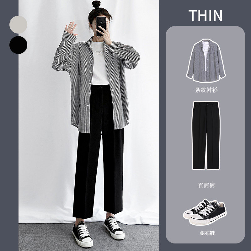 黑色秋季直筒宽松高腰阔腿西装裤 的魅休闲裤