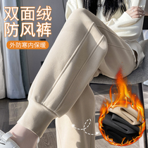 Small subsports pants woman autumn winter casual warm windproof pants 2023 new gush thickened bunch footrest pants