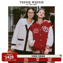 TeenieWeenie Cubs 2024 New Academy Christmas red baseball uniforms cotton padded jacket New Years jacket