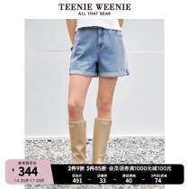 TeenieWeenie small Bear new loose curl pants leg embroidery base Jeans Shorts Pants Children