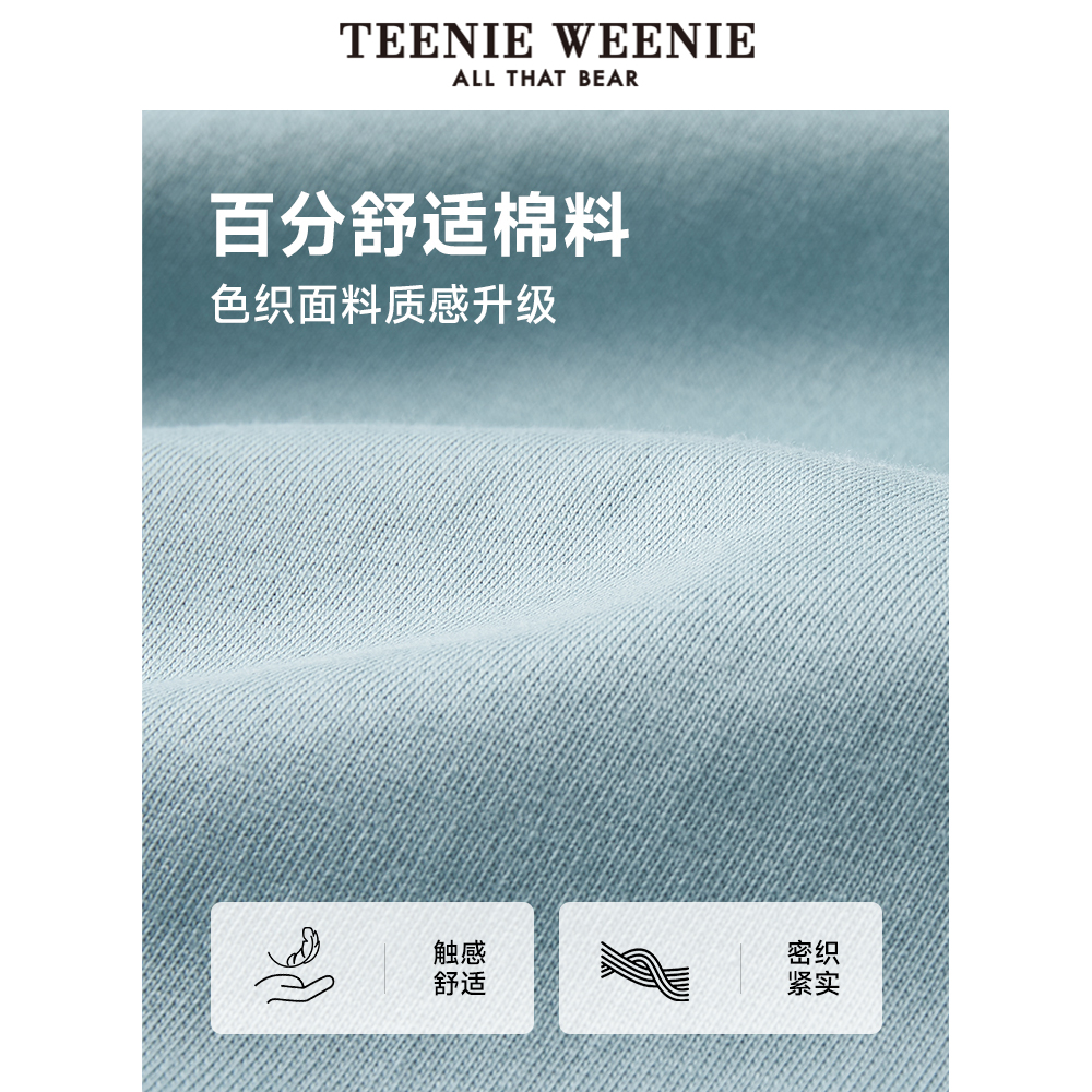 TeenieWeenie小熊女装2024年夏季新款棉质短袖T恤多巴胺ins风白色-图2