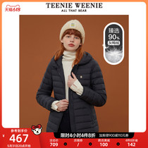 TeenieWeenie small Bear with cap light and thin and thin down jacket Korean version of the Korean version of the winter style