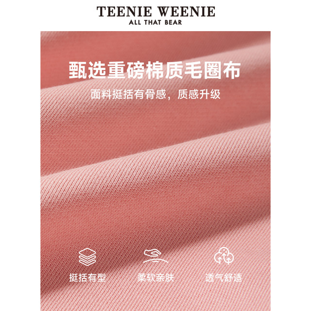 Sweatshirt TeenieWeenie Bear Women's Clothing