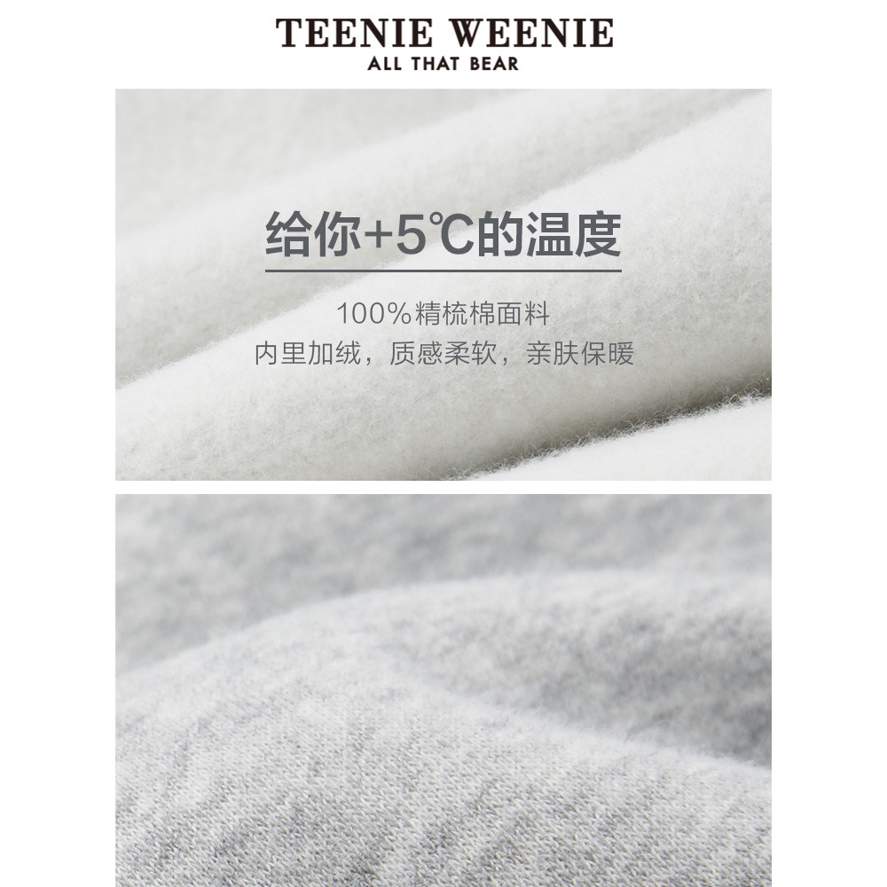 teenieweenie小熊宽松韩版2020卫衣 TeenieWeenie卫衣/绒衫