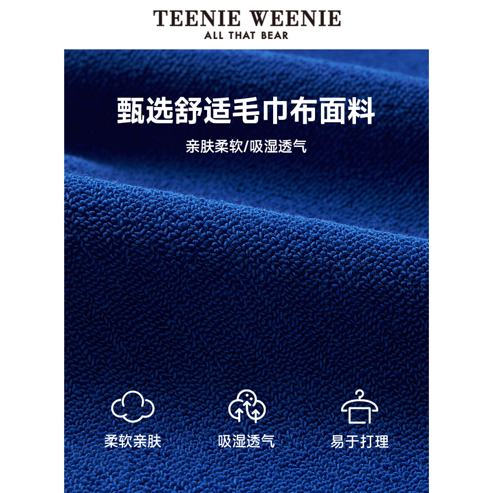 TeenieWeenie小熊2024年毛巾布软糯休闲裤短裤卫裤运动裤宽松直筒 - 图2