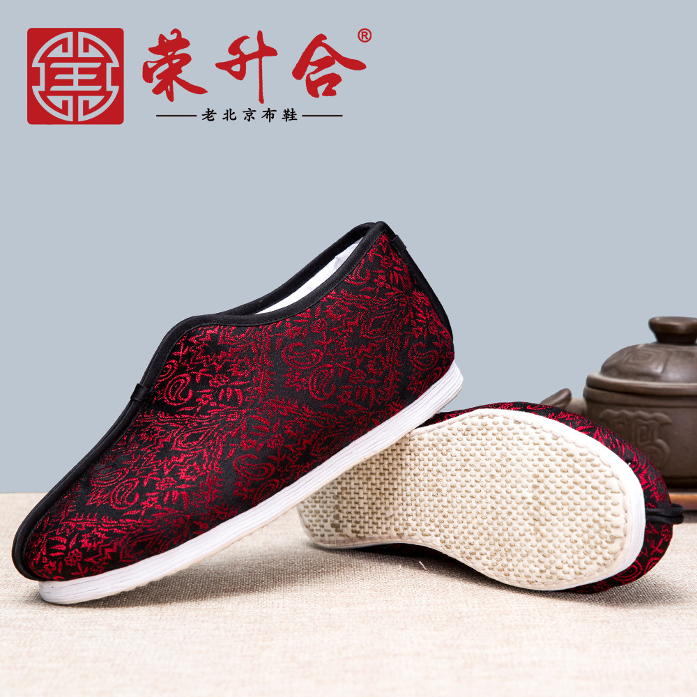 老北京布鞋 女纯手工千层底棉鞋 冬季 纯棉花 中老年妈妈老人保暖,淘宝优惠券,粉丝福利购,淘宝优惠卷