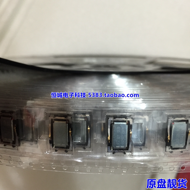 诺基亚lumia710 900 520 525 603 630 638 XL 手机听筒 接听器 - 图3