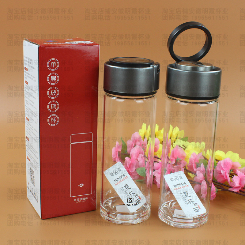 提环单层玻璃杯透明泡茶杯加厚车载水杯礼品杯400ml印字logo厂价 - 图3