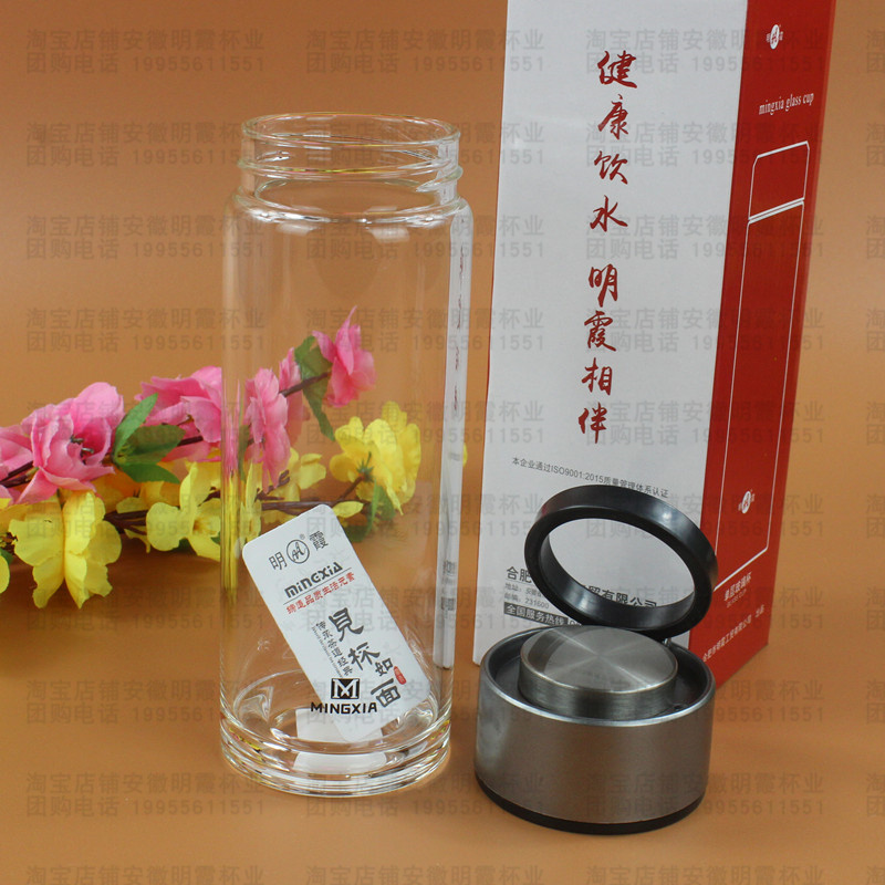 提环单层玻璃杯透明泡茶杯加厚车载水杯礼品杯400ml印字logo厂价 - 图1