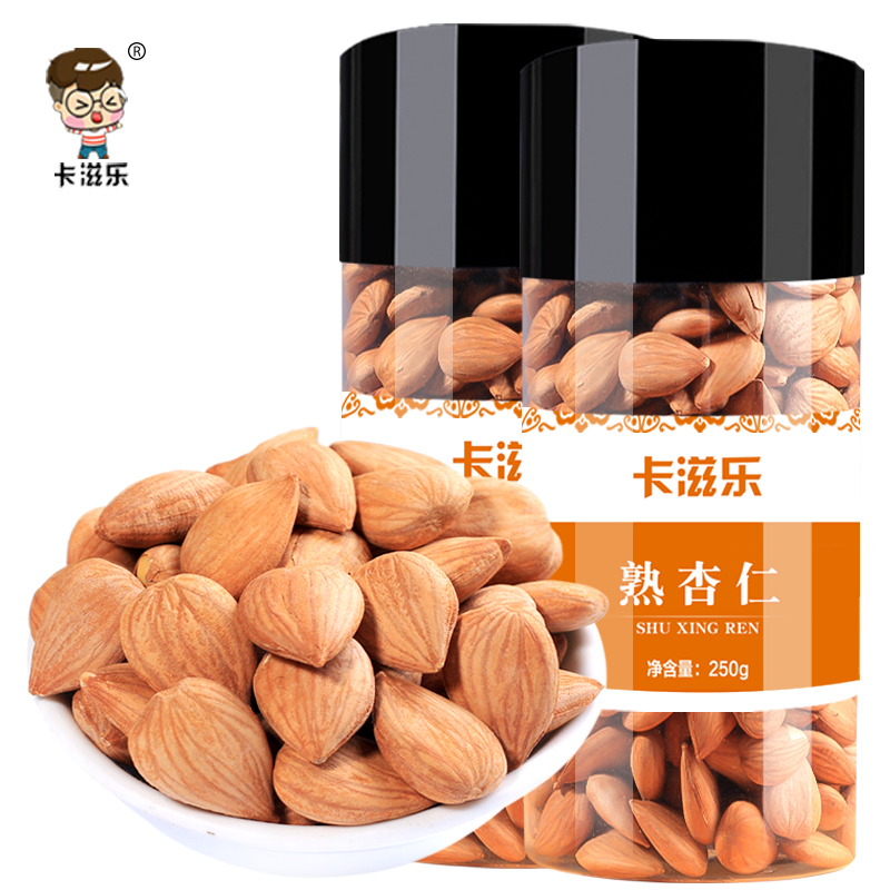 卡滋乐旗舰店卡滋乐_杏仁500g熟杏仁 烘培坚果零食特产干果散装批发1斤装包邮0