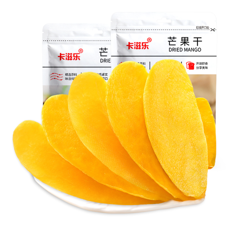 卡滋乐旗舰店卡滋乐 芒果干包邮250g*1袋批发 散装水果芒果干片休闲零食共250g3