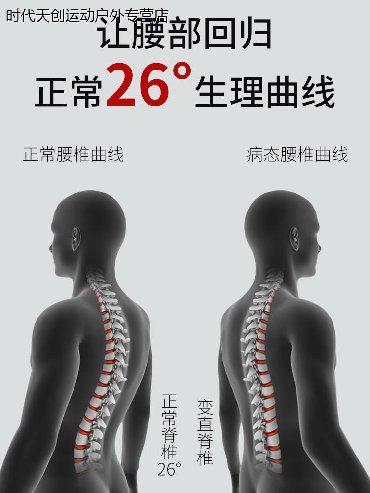 腰椎舒缓器腰椎拉伸顶腰神器放松背部舒展器顶背健练腰静态开龙脊 - 图1