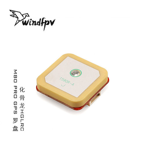 化骨龙HGLRC M80 PRO GPS inav 罗盘 返航穿越机F405 F722飞控GPS - 图2