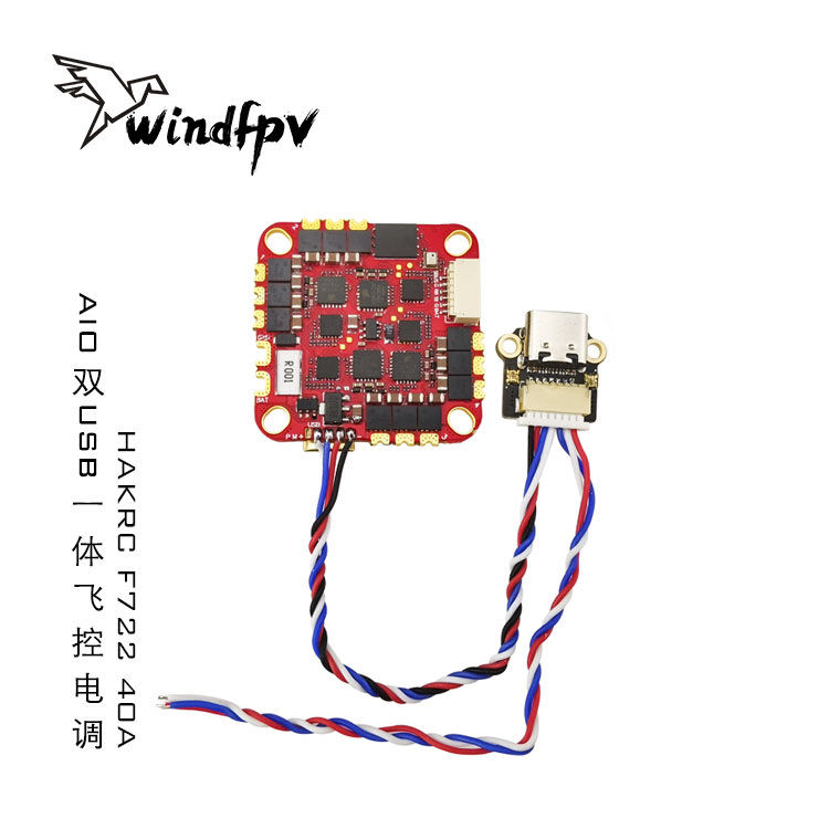 海科HAKRC F722 40A AIO FPV穿越机F7飞控四合一电调一体板直插O3-图1