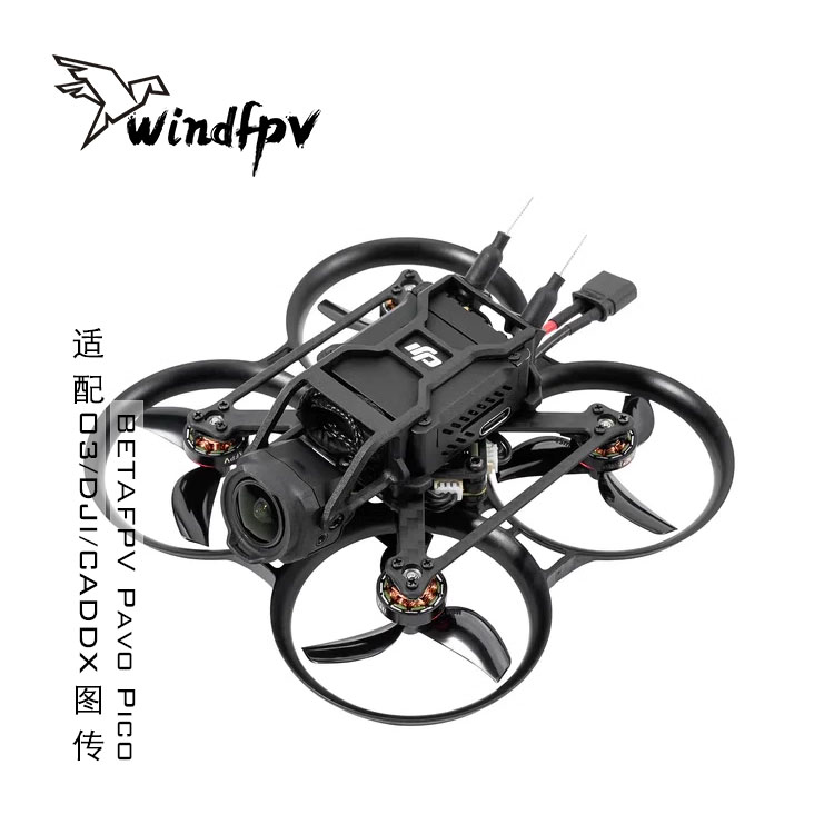 BETAFPV Pavo Pico 适配大疆O3天空端高清数传FPV穿越机 20A AIO - 图1