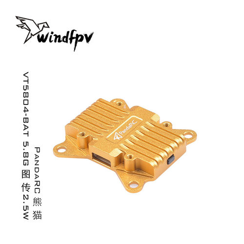 PandaRC熊猫VT5804-BAT 5.8G图传2.5W大功率 OSD调参航拍机穿越机 - 图1