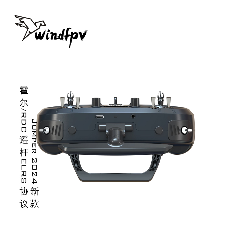 Jumper T14遥控器 送透明壳 航模穿越机ELRS开源1W大功率模型新品 - 图3